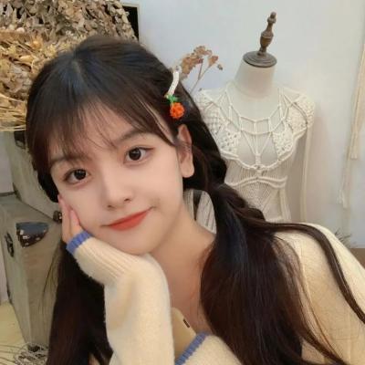 对不起我磕到你了